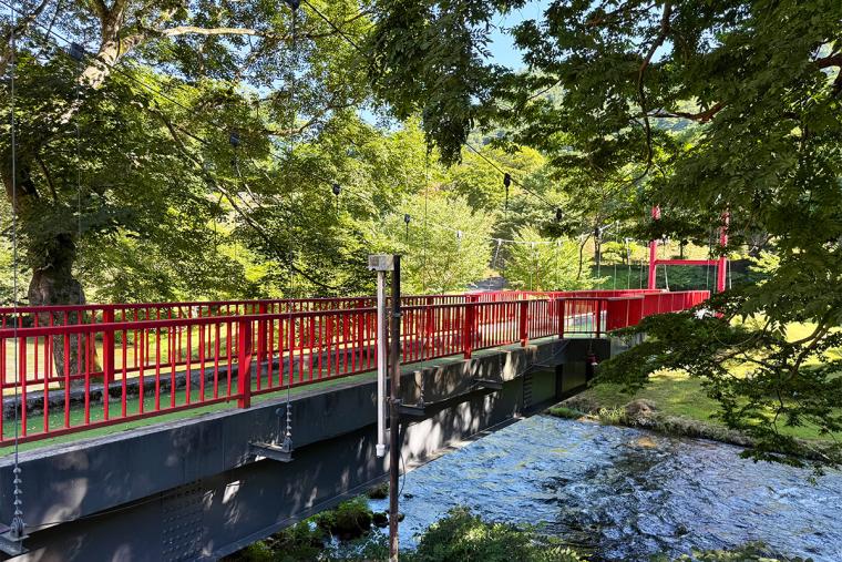 花巻温泉郷　愛隣館