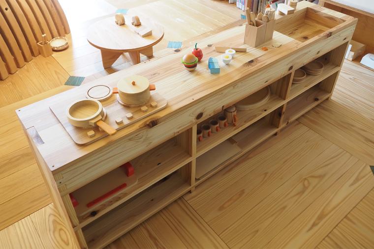 花巻温泉郷　愛隣館