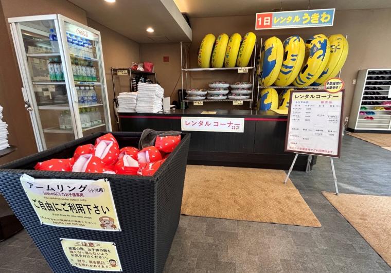 泊まって、遊んで、癒やされる。別府温泉「杉乃井ホテル」星館で叶える、贅沢な温泉ステイ