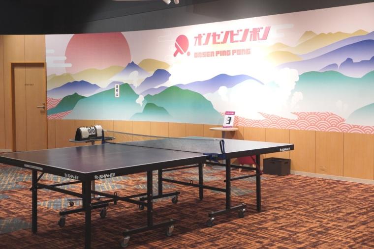 泊まって、遊んで、癒やされる。別府温泉「杉乃井ホテル」星館で叶える、贅沢な温泉ステイ