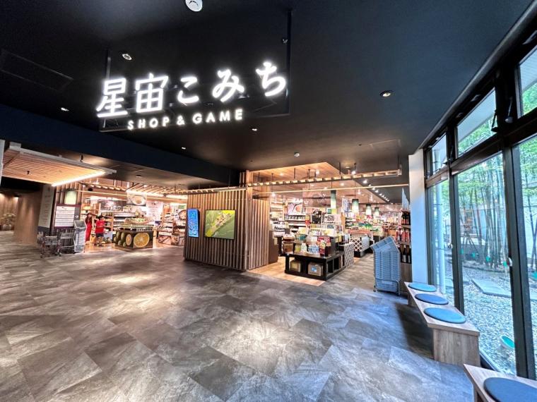 泊まって、遊んで、癒やされる。別府温泉「杉乃井ホテル」星館で叶える、贅沢な温泉ステイ