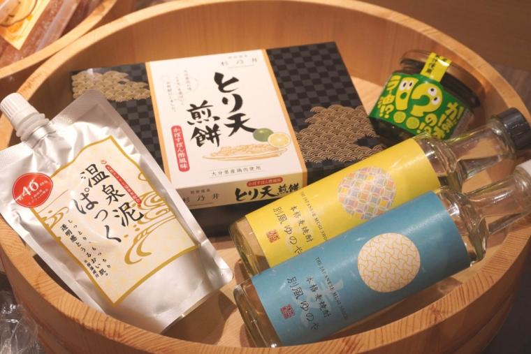 泊まって、遊んで、癒やされる。別府温泉「杉乃井ホテル」星館で叶える、贅沢な温泉ステイ