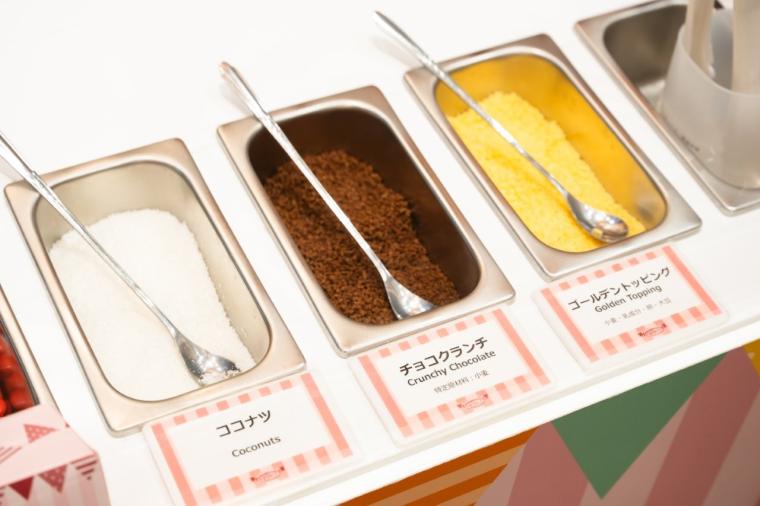 ダスキンミュージアム