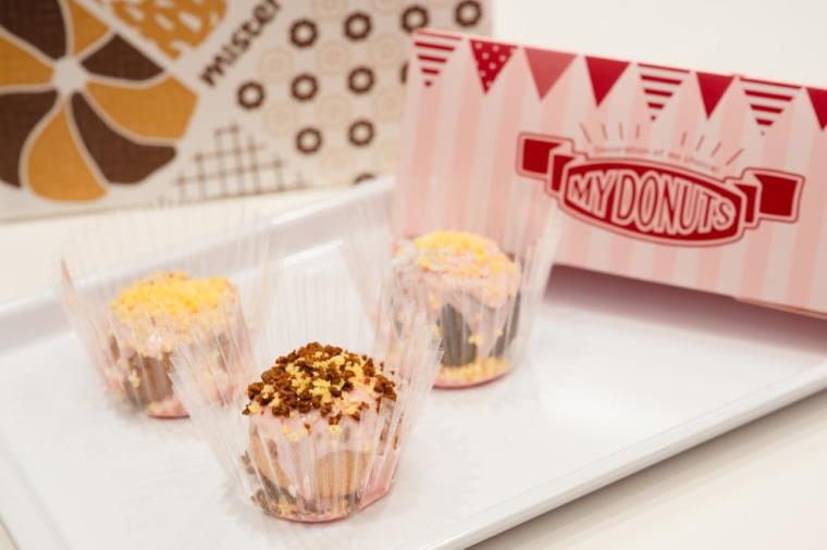 ダスキンミュージアム