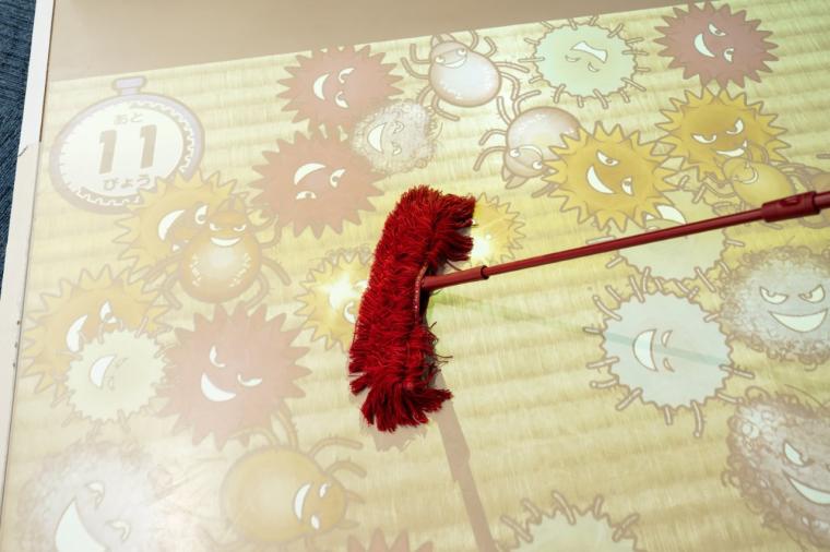 ダスキンミュージアム