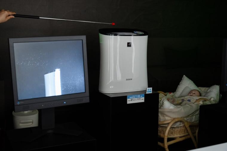 ダスキンミュージアム