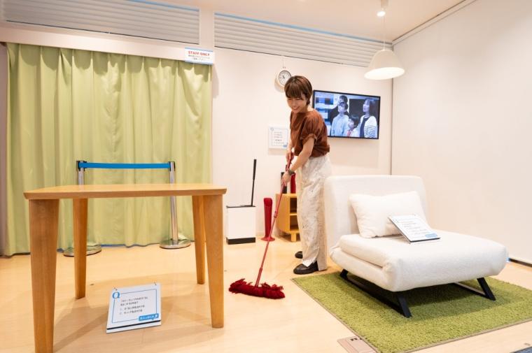 ダスキンミュージアム