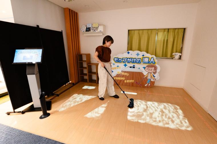 ダスキンミュージアム