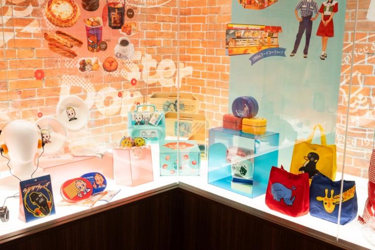 ダスキンミュージアム