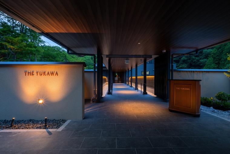 「THE YUKAWA」エントランス
