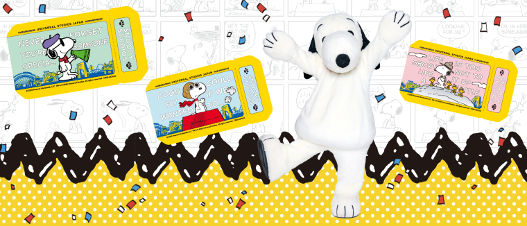 USJ「超スヌーピー・フェスタ」ステッカー