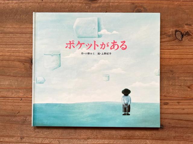 【京都】ほんとは教えたくないヒミツのスポットを巡る、夏に行きたい京都ローカル旅