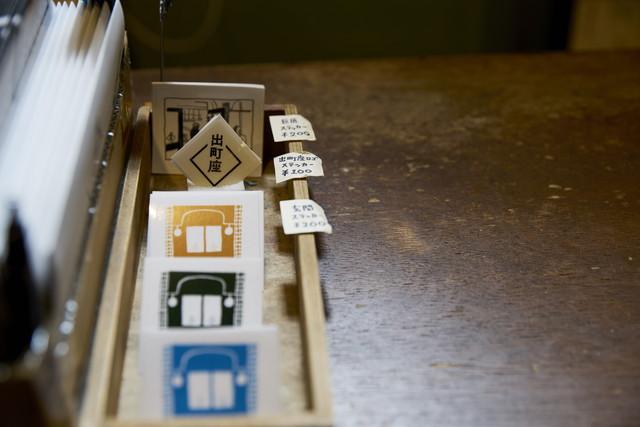 【京都】ほんとは教えたくないヒミツのスポットを巡る、夏に行きたい京都ローカル旅