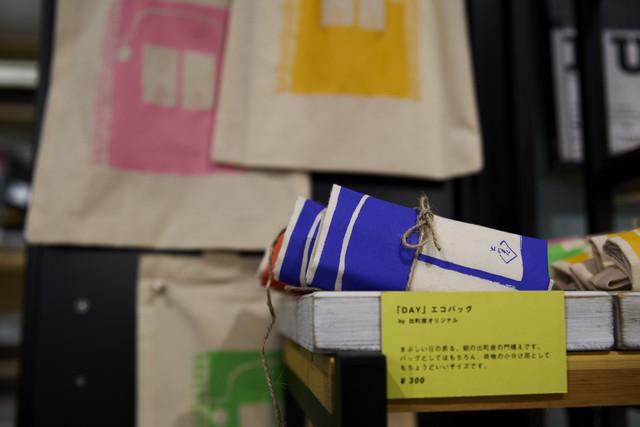 【京都】ほんとは教えたくないヒミツのスポットを巡る、夏に行きたい京都ローカル旅