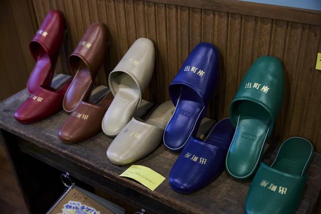 【京都】ほんとは教えたくないヒミツのスポットを巡る、夏に行きたい京都ローカル旅