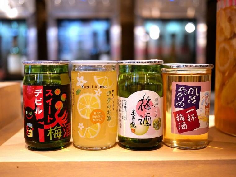 【7 月新店】まさに「のまさる！」220 種類以上のカップ酒は実は女性にも大人気！（札幌市・中央区）