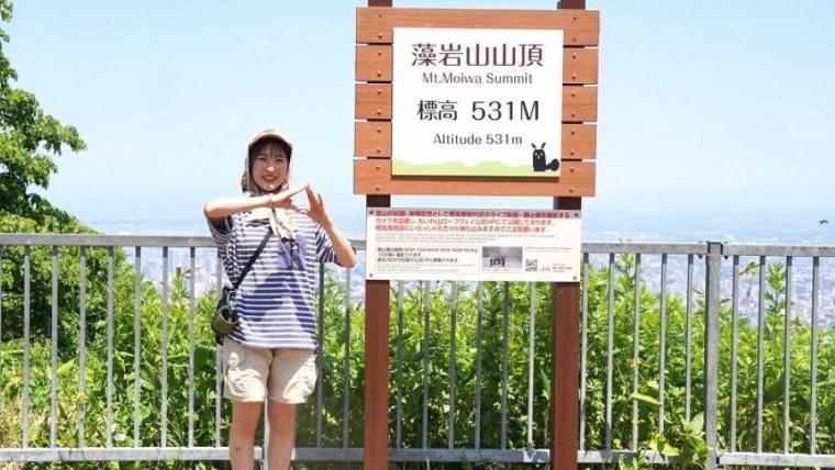 夏のお出かけに！気軽なポイントいっぱいなのに絶景＆天然記念物の大自然！【札幌・藻岩山】