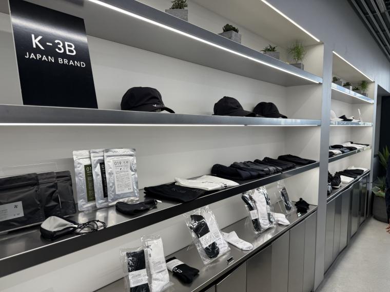 「え、ここが工場？」五感で楽しむ、観光できる繊維工場「KAJI FACTORY PARK（カジファクトリーパーク）」に行ってきました