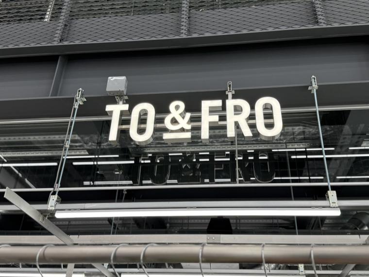 「え、ここが工場？」五感で楽しむ、観光できる繊維工場「KAJI FACTORY PARK（カジファクトリーパーク）」に行ってきました