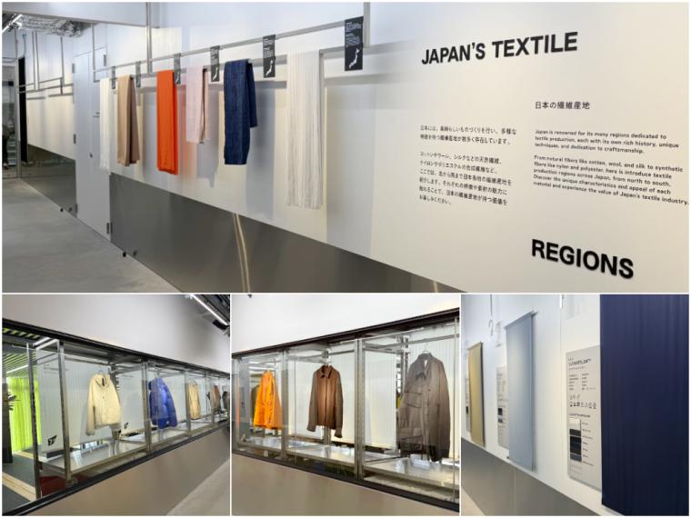 「え、ここが工場？」五感で楽しむ、観光できる繊維工場「KAJI FACTORY PARK（カジファクトリーパーク）」に行ってきました