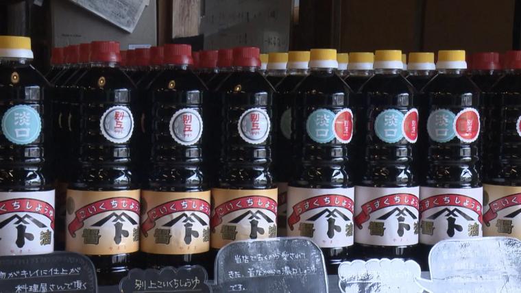 醤油×ジェラートや自分だけの“My 醤油”作り…創業155年の老舗醤油蔵で新体験「本川藤由商店」