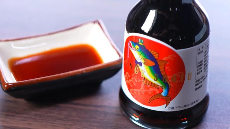 醤油×ジェラートや自分だけの“My 醤油”作り…創業155年の老舗醤油蔵で新体験「本川藤由商店」