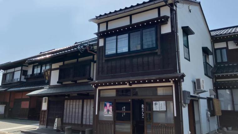 鬼退治伝説から生まれた名物「飛だんご」【七福亭】岩瀬伝統の味を受け継ぐ江戸末期創業の老舗店