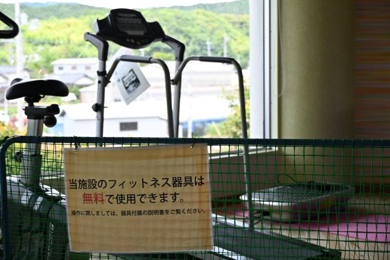 【高知】地下1,500ⅿからくみ上げた天然温泉！トロミのある美肌の湯「たのたの温泉」