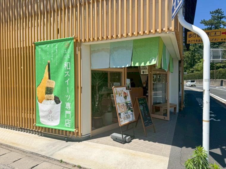 出雲弁から生まれた癒しの和スイーツ専門店。出雲大社散策の休憩にピッタリ、可愛いおやつが勢ぞろい！