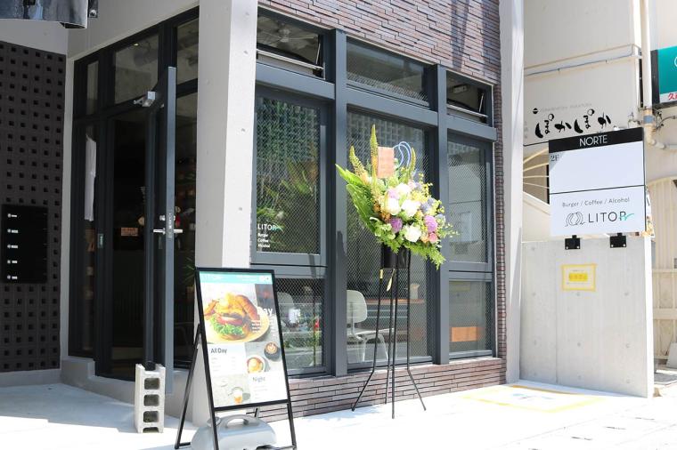 沖縄・国際通りは“食のワンダーランド”！沖縄グルメの穴場もあれば有名店も！オススメの30 店を一挙公開