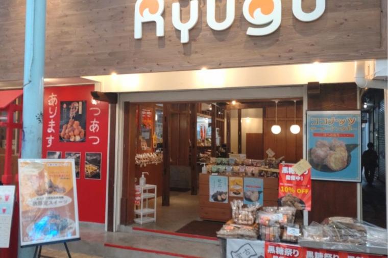 沖縄・国際通りは“食のワンダーランド”！沖縄グルメの穴場もあれば有名店も！オススメの30 店を一挙公開