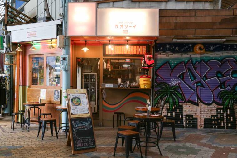 沖縄・国際通りは“食のワンダーランド”！沖縄グルメの穴場もあれば有名店も！オススメの30 店を一挙公開