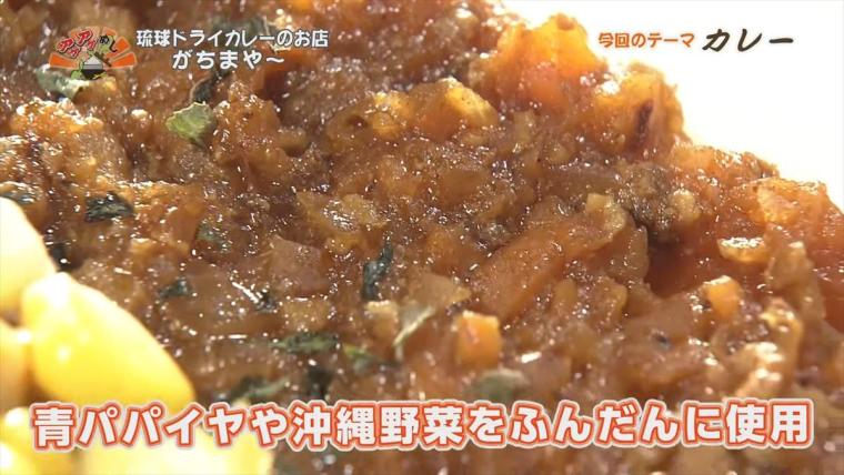 沖縄・国際通りは“食のワンダーランド”！沖縄グルメの穴場もあれば有名店も！オススメの30 店を一挙公開