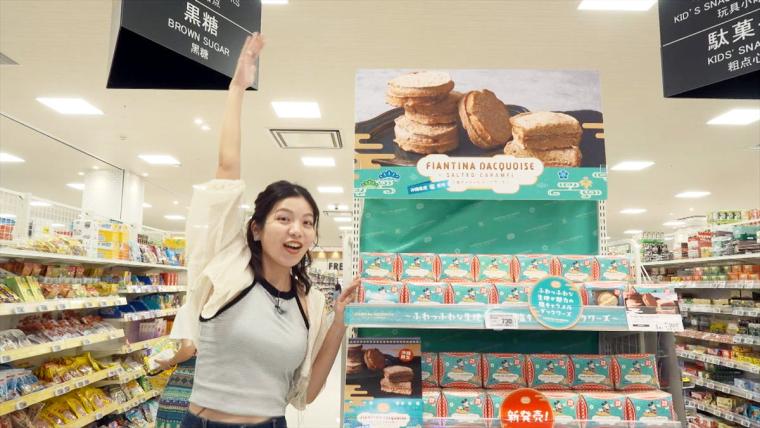 もらってうれしい沖縄土産！新商品から隠れた定番まで厳選紹介！【wake up ウィンウィン】