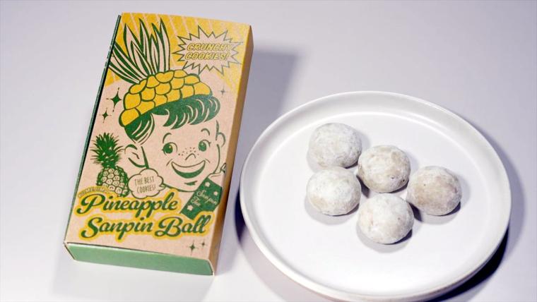 もらってうれしい沖縄土産！新商品から隠れた定番まで厳選紹介！【wake up ウィンウィン】