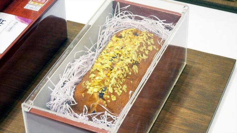 もらってうれしい沖縄土産！新商品から隠れた定番まで厳選紹介！【wake up ウィンウィン】