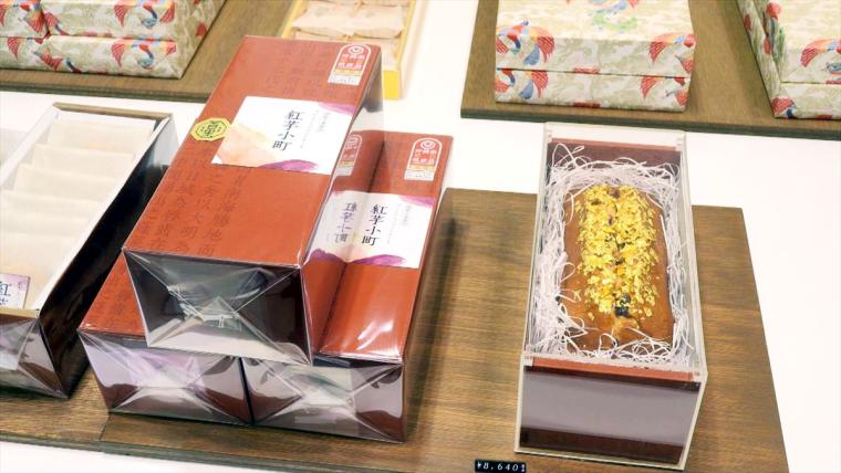 もらってうれしい沖縄土産！新商品から隠れた定番まで厳選紹介！【wake up ウィンウィン】