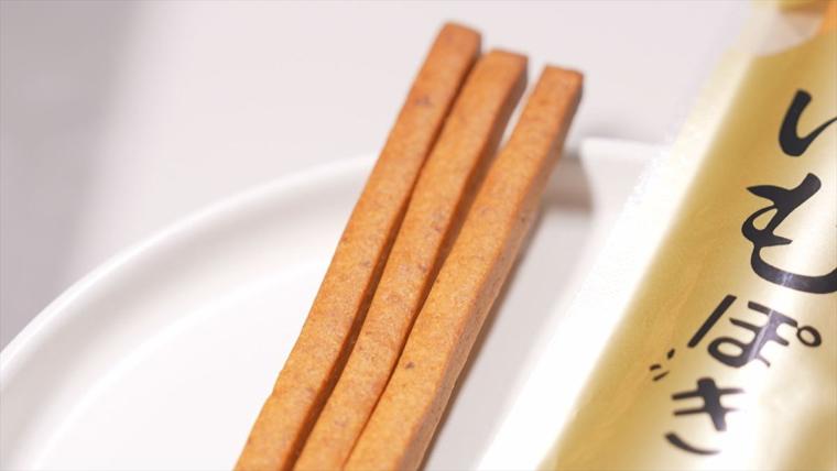 もらってうれしい沖縄土産！新商品から隠れた定番まで厳選紹介！【wake up ウィンウィン】