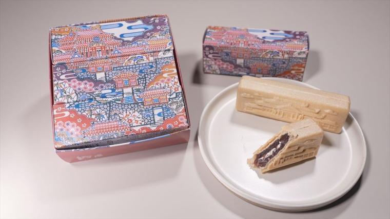 もらってうれしい沖縄土産！新商品から隠れた定番まで厳選紹介！【wake up ウィンウィン】