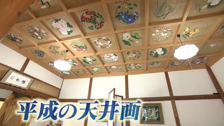 【静岡県掛川市・春林院】お寺カフェがレベル高すぎ 掛川産抹茶パフェは全部手作り 雰囲気良すぎ！