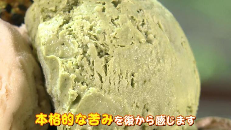 【静岡県掛川市・春林院】お寺カフェがレベル高すぎ 掛川産抹茶パフェは全部手作り 雰囲気良すぎ！
