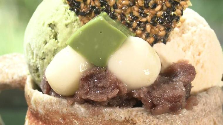 【静岡県掛川市・春林院】お寺カフェがレベル高すぎ 掛川産抹茶パフェは全部手作り 雰囲気良すぎ！