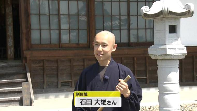 【静岡県掛川市・春林院】お寺カフェがレベル高すぎ 掛川産抹茶パフェは全部手作り 雰囲気良すぎ！