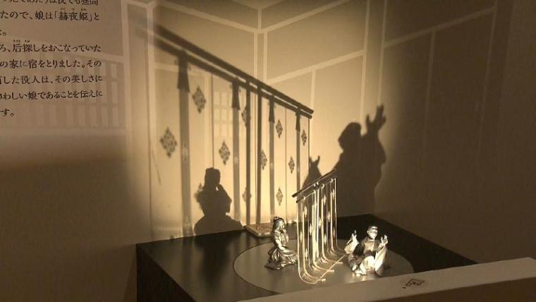 「かぐや姫は月へ帰らなかった」 静岡県富士市に伝わる“もう一つの竹取物語”ゆかりの地をめぐる