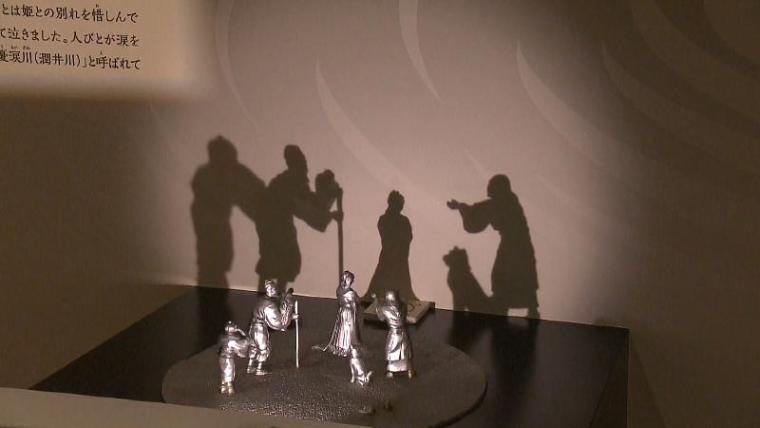 「かぐや姫は月へ帰らなかった」 静岡県富士市に伝わる“もう一つの竹取物語”ゆかりの地をめぐる