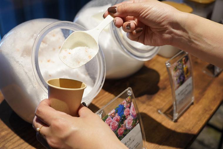 「TWIN-LINE HOTEL 軽井沢」バスソルト