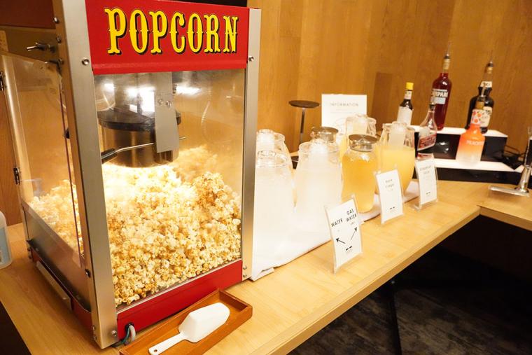 「TWIN-LINE HOTEL 軽井沢」フリーフローサービス