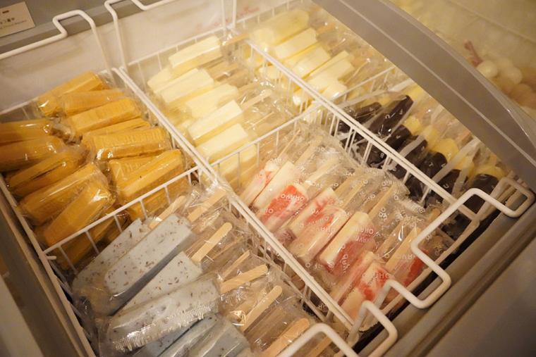 「TWIN-LINE HOTEL 軽井沢」フリーフローサービス