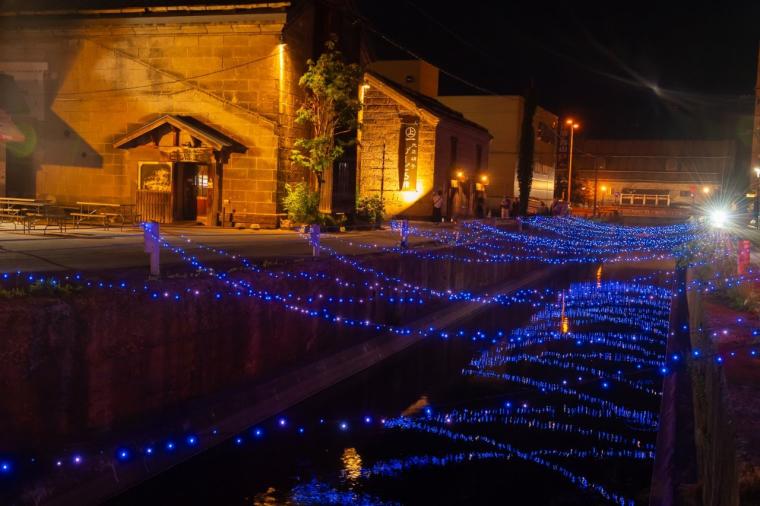 アンワインドホテルアンドバー小樽