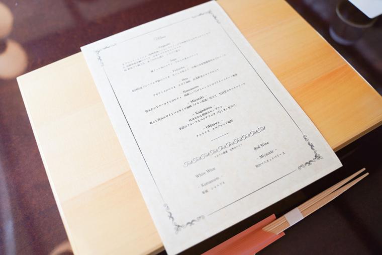 ハウステンボス サンセットクルーズ